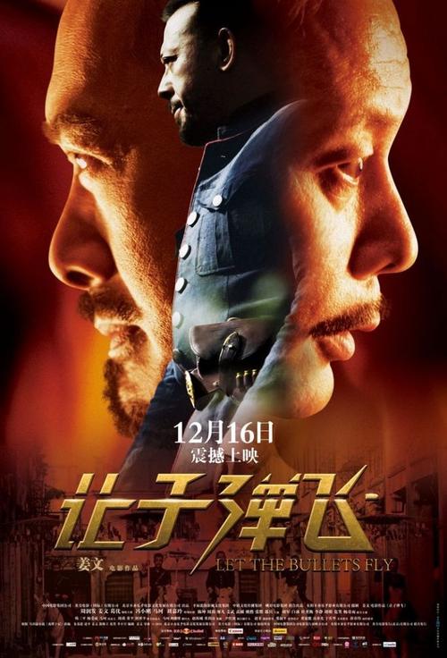 计算机应用能力考试证书怎么购买